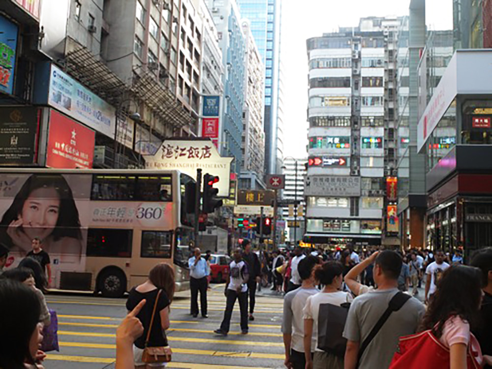 Kowloon, Hong Kong