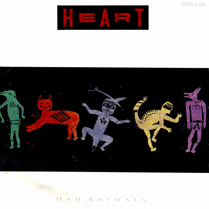 Heart / Bad Animals (1987)