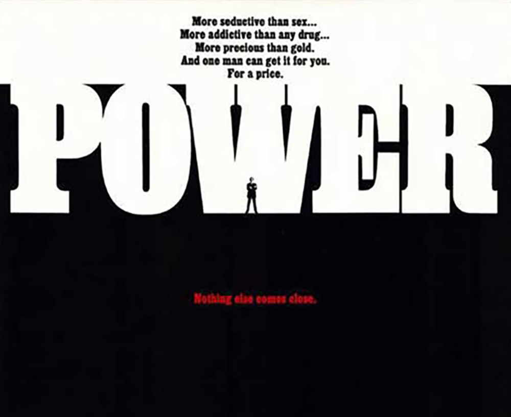 POWER 邦題：キングの報酬 (1986)