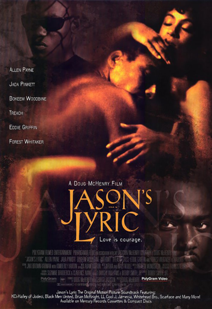 Jason’s Lyric 邦題：ジェイソンズ・リリック（1994）